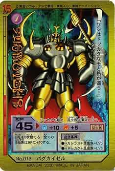 71AVZ1+-6bL._AC_UF350,